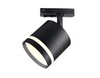 Миниатюра фото трековый светодиодный светильник ambrella light track system gl5372 | 220svet.ru