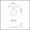 Миниатюра фото трековый светодиодный светильник novotech pirum 358433 | 220svet.ru