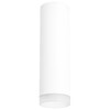 Миниатюра фото r649680 светильник lightstar rullo hp16 | 220svet.ru