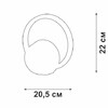 Миниатюра фото настенный светодиодный светильник vitaluce v04609-13/1a | 220svet.ru