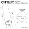 Миниатюра фото светильник настенный citilux axel cl512320 | 220svet.ru