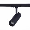 Миниатюра фото трековый светодиодный светильник st luce mono st350.436.10.36 | 220svet.ru