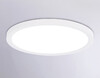 Миниатюра фото потолочный светодиодный светильник ambrella light orbital air slim fz1909 | 220svet.ru