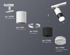 Миниатюра фото комплект трекового светильника ambrella light track system xt (a2536, c7421, a2011, c7402, n7160) xt7402093 | 220svet.ru