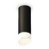 Миниатюра фото комплект потолочного светильника ambrella light techno spot xc (c6343, n6256) xs6343044 | 220svet.ru