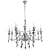Миниатюра фото подвесная люстра stilfort grace 1053/09/12p | 220svet.ru