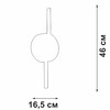 Миниатюра фото настенный светильник vitaluce v3041-0/2a | 220svet.ru