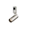 Миниатюра фото трековый магнитный светодиодный светильник maytoni focus led flarity tr144-1-5w3k-w-pt | 220svet.ru