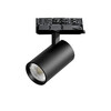 Миниатюра фото трековый трехфазный светильник 15w lightstar alta base a5137qt | 220svet.ru