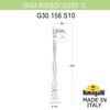 Миниатюра фото садово-парковый фонарь fumagalli gigi bisso/g300 1l g30.156.s10.wye27 | 220svet.ru
