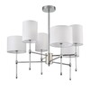 Миниатюра фото потолочная люстра на штанге lumion latti 6589/6c хром | 220svet.ru