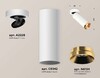 Миниатюра фото комплект спота ambrella light techno spot xm (a2228, c6342, n6134) xm6342204 | 220svet.ru