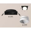 Миниатюра фото встраиваемый светильник ambrella light techno spot xc (c6521, n6130) xc6521020 | 220svet.ru