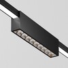 Миниатюра фото уличный трековый светодиодный светильник maytoni points elasity ip o-tr01-3-s-20wb3k | 220svet.ru