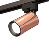 Миниатюра фото комплект трекового светильника ambrella light track system xt (a2521, c6326, n6102) xt6326010 | 220svet.ru