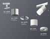Миниатюра фото комплект трекового светильника ambrella light track system xt (a2536, c7405, a2070, c7401, n7010) xt7401071 | 220svet.ru