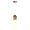 Миниатюра фото подвесной светодиодный светильник st luce mofisto sl1579.303.02 | 220svet.ru