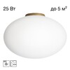 Миниатюра фото потолочный светильник citilux ron cl941e28b2 | 220svet.ru