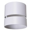 Миниатюра фото точечный светильник reluce technical 53017-9.5-001mn gx53 wt | 220svet.ru