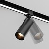 Миниатюра фото уличный трековый светильник maytoni focus led elasity ip o-tr01-1-s-16wb3k | 220svet.ru