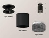 Миниатюра фото комплект потолочного светильника ambrella light techno spot xc (n6902, c6302, n6151) xs6302102 | 220svet.ru