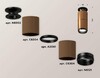 Миниатюра фото комплект потолочного светильника ambrella light techno spot xc (n6902, c6304, a2061, n6121) xs6304170 | 220svet.ru