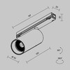 Миниатюра фото уличный трековый светильник maytoni focus led exility o-tr02-1-s-15wb4k | 220svet.ru