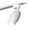 Миниатюра фото комплект трекового светильника ambrella light track system xt1122006 swh/fr белый песок/белый матовый (a2520, c1122, n7170) | 220svet.ru