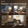 Миниатюра фото настольная лампа rivoli marian 7549-502 б0070135 | 220svet.ru