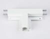 Миниатюра фото коннектор t-образный для встраиваемого шинопровода ambrella light track system magnetic gl3355 | 220svet.ru