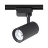 Миниатюра фото трековый светильник однофазный crystal lux clt 0.31 006 20w bl | 220svet.ru