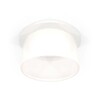 Миниатюра фото встраиваемый светильник ambrella light techno spot xc (c6512, n6258) xc6512069 | 220svet.ru