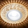 Миниатюра фото встраиваемый светодиодный светильник ambrella light led s295 ch/wr | 220svet.ru