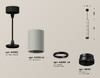 Миниатюра фото подвесной светильник ambrella light techno spot xp6314020 | 220svet.ru