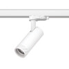 Миниатюра фото трековый трехфазный светильник 12w lightstar canno pro c4126qt | 220svet.ru
