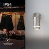 Миниатюра фото уличный настенный светильник apeyron chrome 11-111 | 220svet.ru