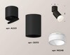 Миниатюра фото комплект спота ambrella light techno spot xm (a2221, c6313, n6248) xm6313082 | 220svet.ru