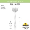 Миниатюра фото садово-парковый фонарь fumagalli gigi bisso/rut 3l e26.156.s30.aye27 | 220svet.ru