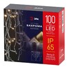 Миниатюра фото уличная светодиодная гирлянда эра бахрома 220v мерцающий теплый белый свет eraps-wk1 б0056012 | 220svet.ru