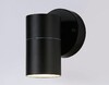 Миниатюра фото уличный настенный светильник ambrella light garden st3705 | 220svet.ru