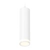 Миниатюра фото комплект подвесного светильника ambrella light xp6355001 swh/fr белый песок/белый матовый (a2301,c6355,n6220) | 220svet.ru