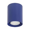 Миниатюра фото потолочный светильник topdecor tubo8 p1 19 | 220svet.ru