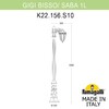 Миниатюра фото садово-парковый фонарь fumagalli gigi bisso/saba 1l k22.156.s10.bye27 | 220svet.ru