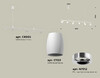 Миниатюра фото подвесной светильник ambrella light diy spot techno xb9005500 | 220svet.ru