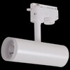 Миниатюра фото трековый светодиодный светильник reluce 06232-9.3-001rn led10w wt | 220svet.ru