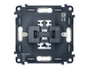 Миниатюра фото механизм 1-клавишного выключателя с самовозвратом 10a-250v ambrella volt quant quant vm113 | 220svet.ru