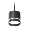 Миниатюра фото комплект подвесного светильника ambrella light techno spot xp (a2333, c8111, n8462) xp8111023 | 220svet.ru