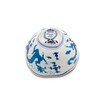 Миниатюра фото пиала dragon seletti | 220svet.ru