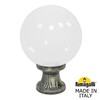 Миниатюра фото ландшафтный фонарь fumagalli minilot/g250. g25.111.000.vye27 | 220svet.ru
