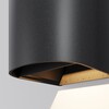 Миниатюра фото уличный настенный светильник maytoni drape o526wl-l10b3k | 220svet.ru